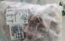 鲜京采内蒙古手把羊肉 3斤/袋  原切羊肉 京东自有品牌 实拍图