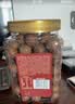 百草味 罐装夏威夷果500g 坚果炒货量贩干果休闲零食送礼装含开果器 实拍图