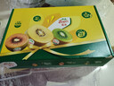 佳沛（zespri）新西兰阳光金奇异果 8个装 超大果单果重约175-204g 猕猴桃水果 实拍图