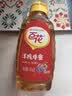 百花 洋槐蜂蜜454g*3瓶 槐花蜜挤压式瓶口中华老字号冲饮节日礼品礼物 实拍图