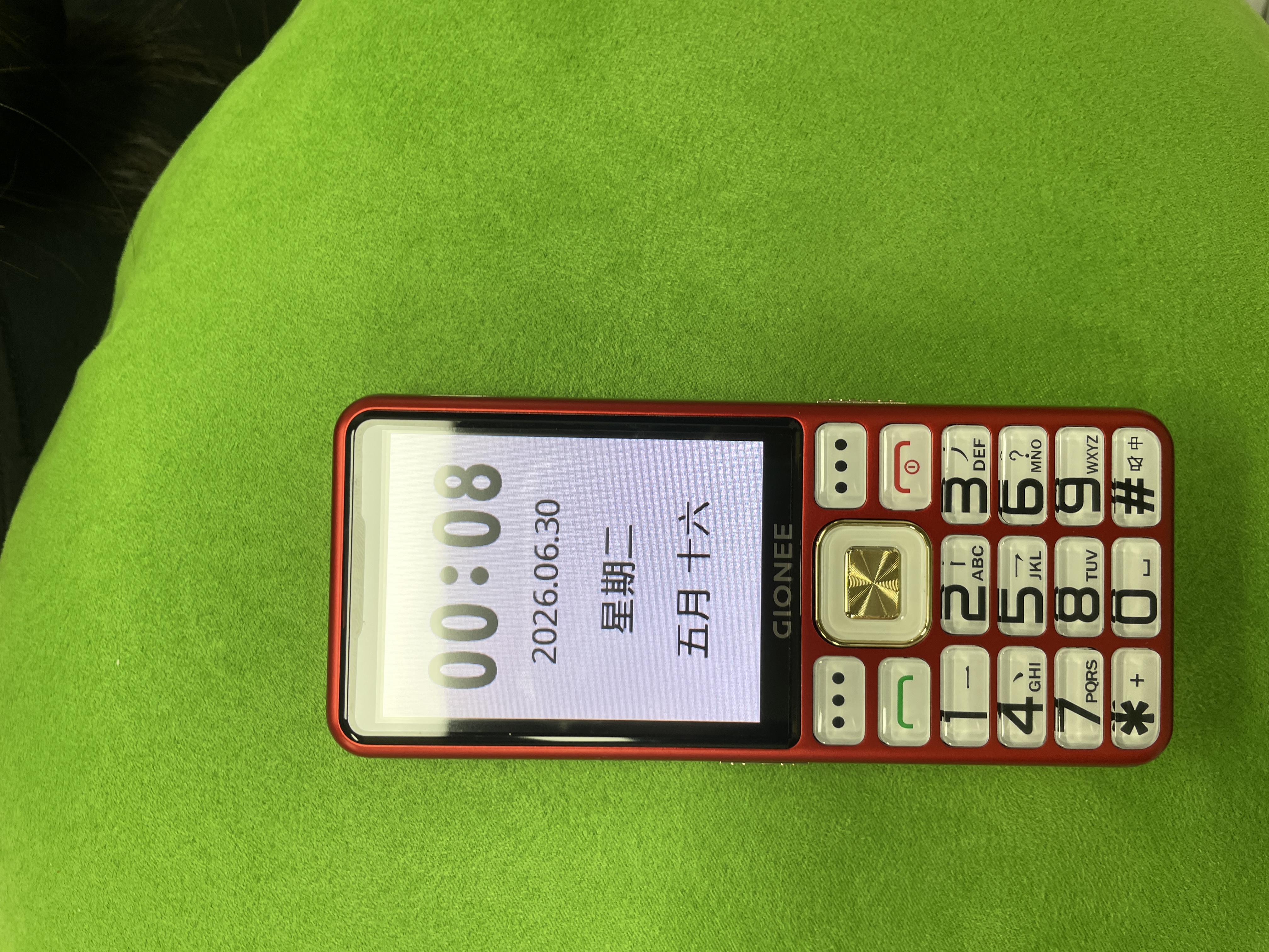 金立（Gionee）老年手机 老年机 超长待机老人机4G全网通2.8大屏大字体大声音学生老人专用按键功能手机GN16 实拍图