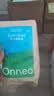 onneo昂乐软壳桑蚕丝纸尿裤试用装超薄透气婴儿尿不湿 【纸尿裤旅行装】M码 4片 实拍图