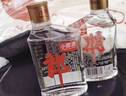 郎酒小郎酒飞扬版 兼香型白酒 45度 100mL*6瓶 整箱装【小酒】 实拍图