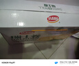 达利园香蕉味瑞士卷720g 面包糕点学生早餐休闲零食(新老包装随机发货) 实拍图