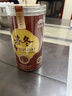 蒙牛（MENGNIU）阿慕乐奶皮子低温酸奶原味135g×10杯  源头直发 实拍图