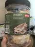 京东京造深海鳕鱼片460g海味下酒小鱼干鱼零食礼包烤鱼片孕妇海鲜青岛特产 实拍图