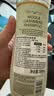 威露士内衣净300ml+纺优美羊绒真丝洗衣液500ml抑菌除螨内衣裤手洗专用 实拍图