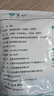 悦味纪 卷饼组合1.05kg*2袋90张（春饼+筋饼组合）早餐半成品速食 实拍图