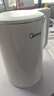 美的（Midea）电热水壶烧水壶养生家用1.5L大容量316L母婴级无缝内胆双层防烫自动断电MK-HJ1566-PRO 实拍图