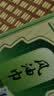 心相印【樊振东同款】冰感毛巾3片1包 独立装加大超长 无酒精降温冰湿巾 实拍图
