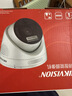 海康威视（HIKVISION）监控摄像头400万全彩夜视高温报警AI值岗检测手机直连网线供电经济版VN24-P(B) 2.8MM 实拍图