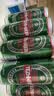 青岛环渤海特制啤酒麦芽小麦啤酒罐装整箱特价 500mL 12罐 整箱装 实拍图