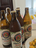 保拉纳（Paulaner）【20万人已购】柏龙 精酿白啤 500ml*20瓶  球赛必备 实拍图