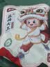 真庄鸡胗盐焗200g办公室休闲零食独立包装追剧小吃零食源头直发 实拍图