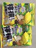 理本（Ribon）生巨峰葡萄味糖果81.2g日本原装进口50%梅子果汁糖休闲零食 实拍图