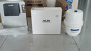 奥克斯（AUX）净水器母婴家用1200G流速0阻垢加热直饮一体机餐边柜壁挂式管线机厨下RO反渗透前置过滤全屋套装 【性能TOP款】即热彩屏管线机+净水器 实拍图