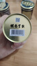蚬壳胃散 60g/罐*3瓶 肠胃用药 消化呕吐反胃水土不服  香港原装进口 实拍图