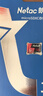 朗科（Netac）128GB TF（MicroSD）存储卡 A1 U3 V30 4K 高度耐用行车记录仪&监控摄像头内存卡 读速100MB/s 实拍图