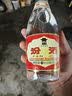汾酒 黄盖玻汾 清香型白酒 53度 475mL*6瓶整箱 年份随机 实拍图