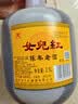 女兒红 陈年老酒二年 半干型 绍兴黄酒 2.5L 单桶装 实拍图