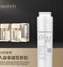 德明雪克杯加厚耐打刻度奶茶店专用手摇杯手打柠檬调酒器工具套装 实拍图