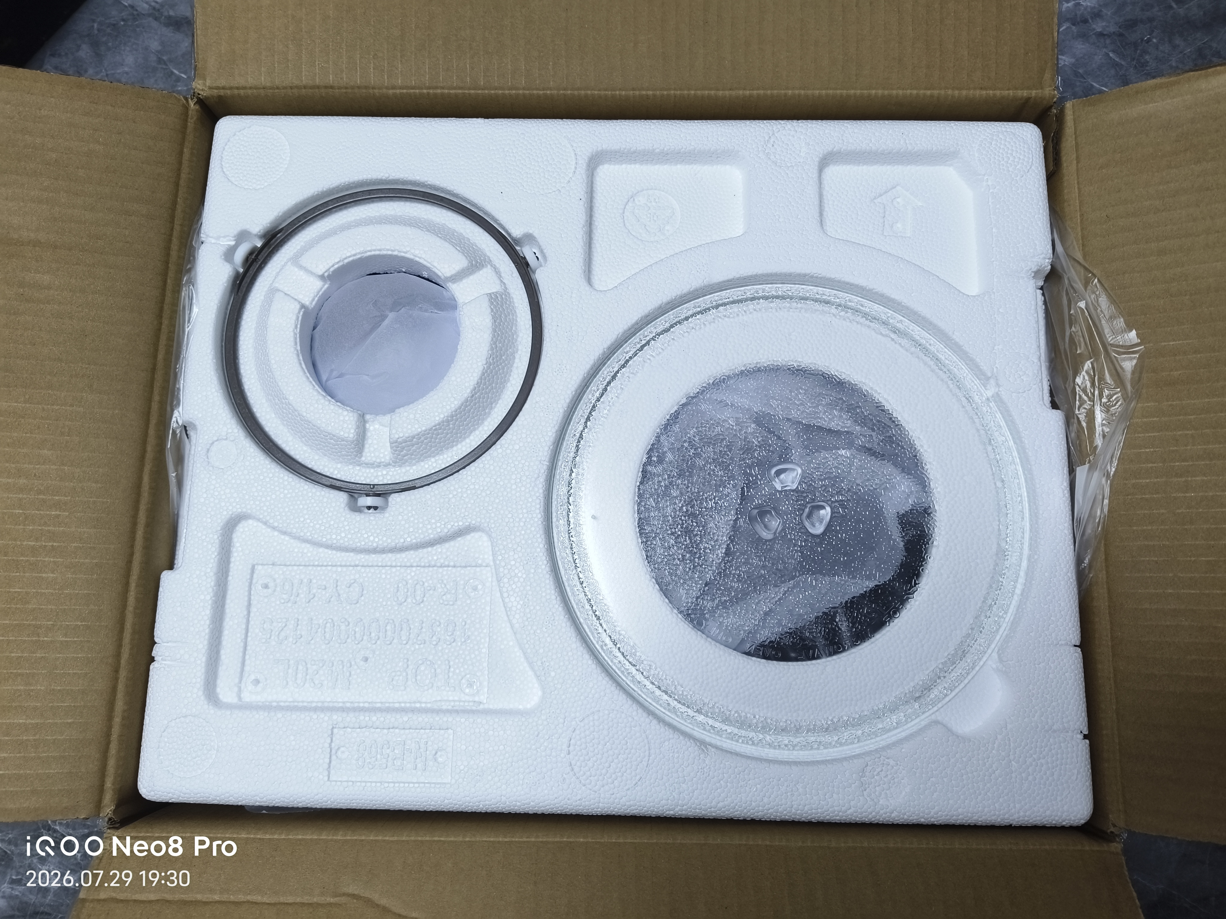 美的微波炉家用小型20升 800W变频一级能效 双旋钮便捷操作 转盘式加热 五档火力调节智能解冻 20L 实拍图