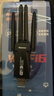 纽曼（Newmine）WIFI6无线网卡四天线 5G双频1800M千兆电竞无线网卡 USB接口笔记本台式机无线接收器wifi发射器 实拍图