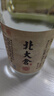 北大仓粮香 酱香型白酒 53度 500mL*6瓶 整箱装 口粮酒 实拍图
