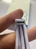 ANKER安克 苹果充电线双头type-c 适用iPhone17/16/15手机iPad/Mac电脑华为手机小风扇快充数据线1.8m紫 实拍图