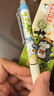 齐心(Comix)热可擦中性笔 吾皇联名按动水笔子弹头0.5mm黑色 小学生用卡通高颜值签字笔 4支EWHGP0104 实拍图