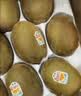 佳沛（zespri）新西兰阳光金奇异果 8个装 特大果单果重约124-146g 水果猕猴桃 实拍图