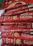雀巢（Nestle）【樊振东同款】1+2原味低糖*速溶咖啡三合一冲调饮品90条1350g 实拍图