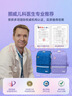 Gmt for kids儿童书包小学生轻便护脊双肩包大容量礼物1-4年级男女银河蓝2026 实拍图
