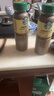 星巴克（Starbucks）星选即饮咖啡芝士奶香拿铁 270ml*15瓶瓶装咖啡饮料低脂肪 实拍图