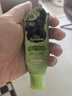 兔头妈妈迪士尼疯狂动物城联名防蛀防龋齿儿童抗糖牙膏40g三支装1-12岁 晒单实拍图