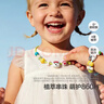 babycare精油DIY串珠手环手链项链户外防护神器情侣闺蜜可爱西高地 实拍图