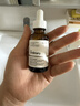 THE ORDINARY5%咖啡因眼霜眼部护肤精华30ml淡化黑眼圈提亮消肿男女生日礼物 实拍图
