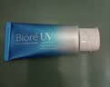 碧柔（Biore）花王水活防晒霜凝蜜50g隔离高倍防晒户外通勤 实拍图