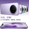 vivo X200s 12GB+256GB 直白 国家补贴 蔡司超级潜望长焦 湿手秒开超声波指纹 拍照 AI手机 实拍图