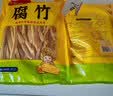 古松 火锅川粉220g 宽粉条苕粉皮火锅宽粉麻辣烫食材 品牌始于1998 实拍图