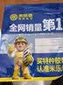 米乐奇防火阻燃密封胶条燃气灶油烟机耐高温海绵条防火门窗防撞隔音棉锂电池减震缓冲垫 黑色 10mm宽*3米长*5mm厚 实拍图