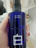 C咖胶原白护肤品套装美白爽肤水精华乳淡斑提亮紧致抗皱送男女生礼物 实拍图