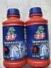 水卫士管道疏通剂强力溶解500g*2瓶 厕所马桶下水道厨房地漏浴室除臭剂 实拍图