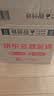 李兴发传承10 酱香型白酒 53度 500ml*6瓶  整箱装送礼 收藏 实拍图