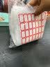 登比食品级PE自封袋【加厚20丝】8号17*25cm/100只防水透明封口密封袋 实拍图
