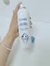 LEKKI法国小分子补水喷雾保湿水爽肤水玻尿酸敏感肌修复300ml 实拍图
