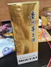 茅台2021年 飞天 酱香型白酒 53度 500ml*6 整箱装【名酒鉴真】 白酒 实拍图