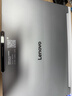 ThinkPad联想笔记本电脑ThinkBook14+ 2026 AI全能本 英特尔酷睿Ultra5 336H 16G 1T 3K 14.5英寸月神灰 实拍图