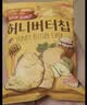 卡乐比（Calbee）蜂蜜黄油味薯片360g（60*6）生日礼盒 韩国进口 休闲零食大礼包 实拍图