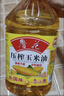 鲁花 食用油  非转基因 玉米油 桶装 5L  实拍图
